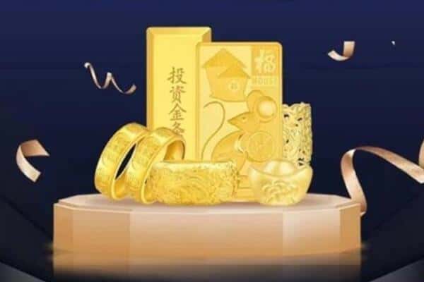 贵阳回收黄金