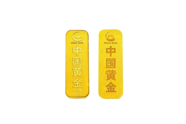 贵阳上门回收黄金价格